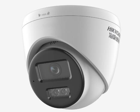 北京海康威視400萬(wàn)全彩半球攝像頭DS-IPC-T14HV3-LA